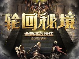 教师嘉奖属于什么奖励类别?-专注分享知识的星球平台