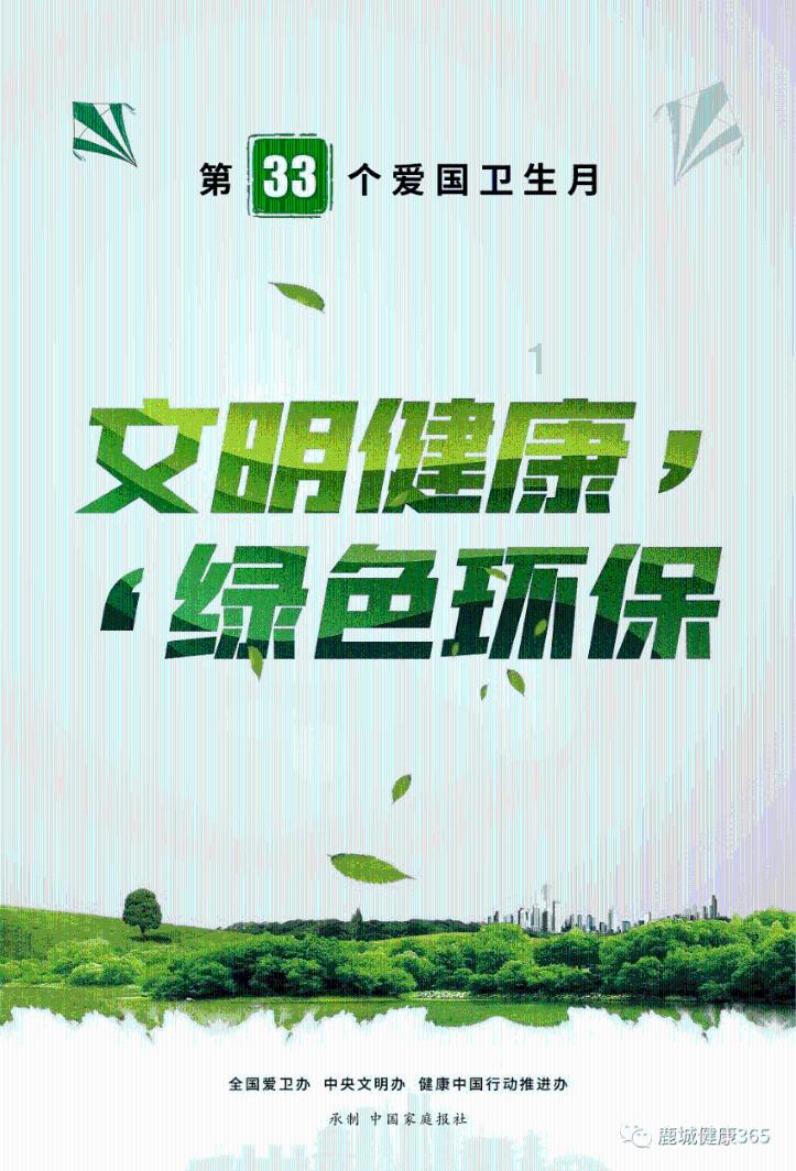 次元喵