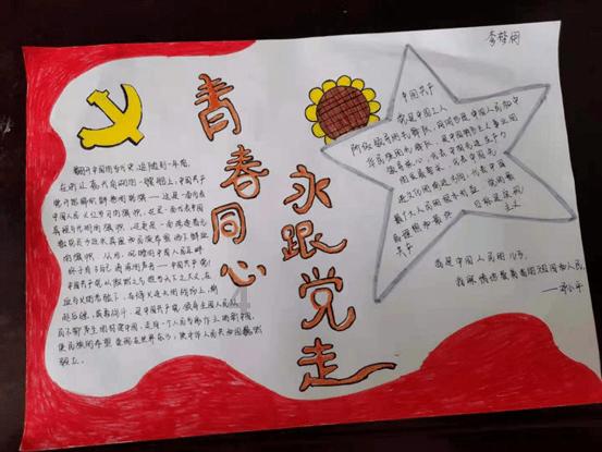小明今年9岁,妈妈今年39岁,妈妈多少岁时,年龄是小明的3倍- 专业的问答交流平台