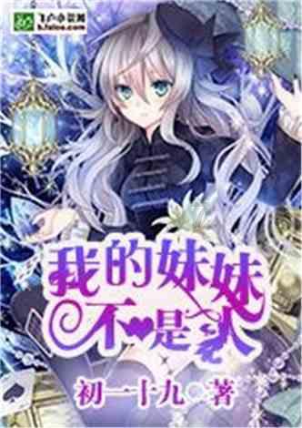 加入求一副对联?知识星球,掌握专业知识